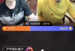 刘老大爆料录音视频下载