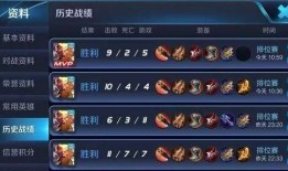 王者4月17日爆料视频,新英雄、新皮肤及重大更新抢先看！