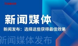 于都新闻媒体爆料电话,于都新闻媒体爆料热线背后的故事