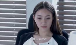 公子哥哥前妻爆料视频,揭秘婚姻背后的惊人真相